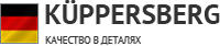 Логотип фирмы Kuppersberg в Сосновом Бору