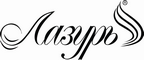 Логотип фирмы Лазурь в Сосновом Бору